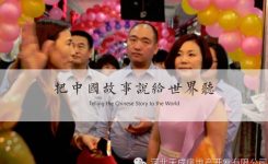 2014天成商港 828服装节