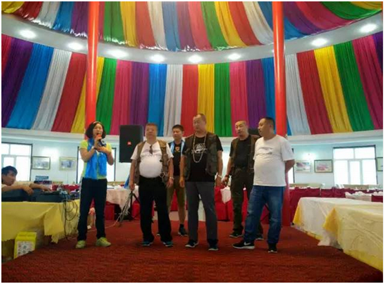 Image Caption
